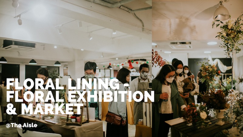 花現𥌓光 - Floral Lining Floral Exhibition & Market