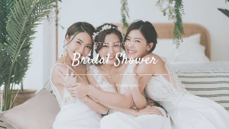 婚禮與姊妹披上婚紗 為真摰的友誼留念