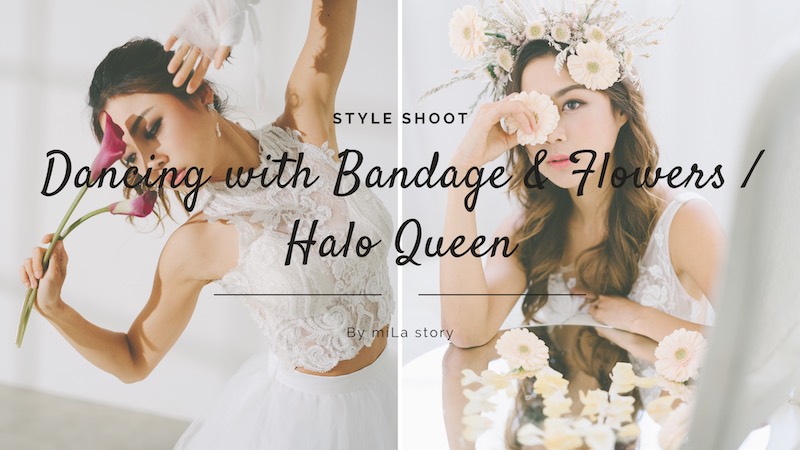 Dancing with Bandage & Flowers / Halo Queen - Yanki Din 丁可欣