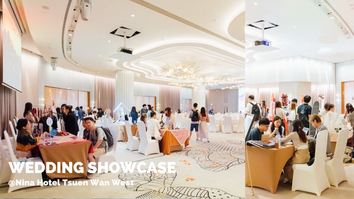 荃灣西如心酒店 ”Where Love Blossoms” 婚嫁體驗日 - Event Recap